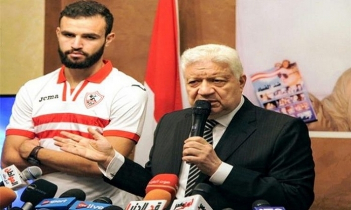 الفيفا تراسل الزمالك المصري بخصوص حمدي النقاز 