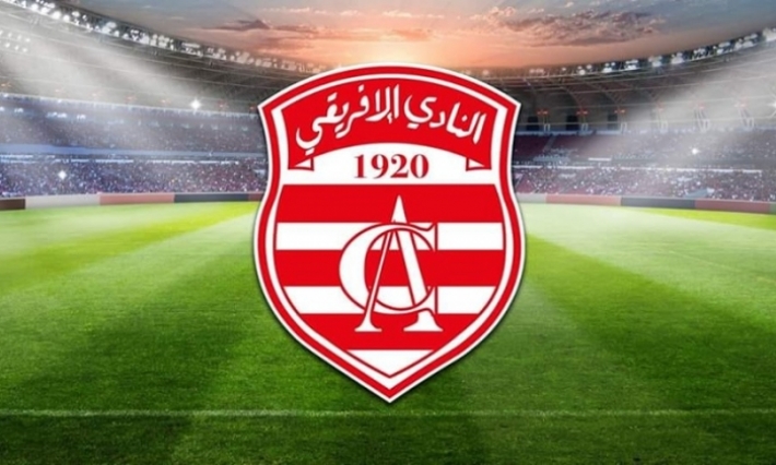 النادي الافريقي يفوز وديا على اتحاد بسكرة الجزائري