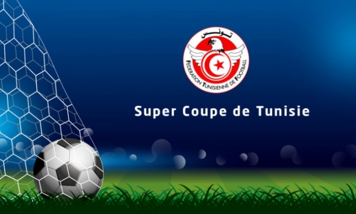 كأس السوبر التونسي: جامعة كرة القدم تكشف عن طاقم تحكيم المقابلة وتقرر استعمال تقنية الفار