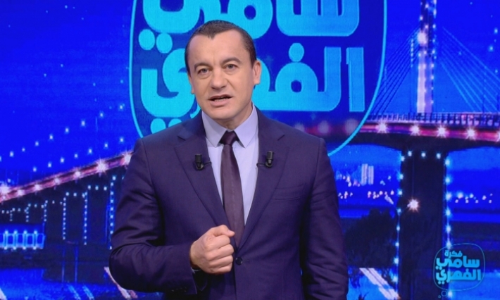 النيابة العمومية تستأنف قرار الإفراج عن سامي الفهري والمتصرفة القضائية ووكيل شركة ''كاكتوس برود'' 