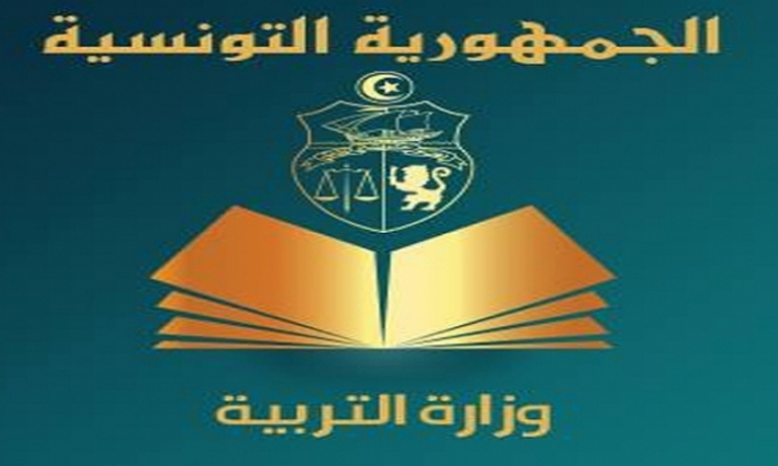 وزارة التربية تحمّل جامعة التعليم الثانوي مسؤولية فشل جلسة التفاوض 