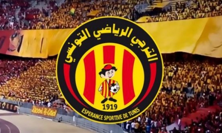 الترجي يدعو جماهيره إلى الالتحاق مبكرا بملعب رادس