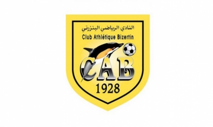النادي البنزرتي يفوز على مستقبل قابس