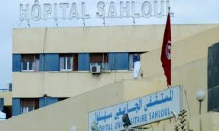 إحداث قسم للأنسجة والخلايا المرضيّة بمستشفى سهلول 