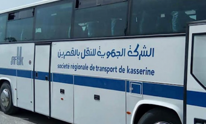  إيقاف كافة السفرات القادمة من هذه الولايات إلى القصرين