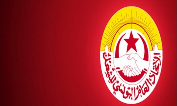 هيئة النفاذ إلى المعلومة تلزم اتحاد الشغل بكشف حساباته المالية