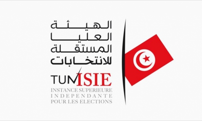 مجلس هيئة الانتخابات يوافق مبدئيا على تعديل موعد الدورة الأولى للانتخابات الرئاسية