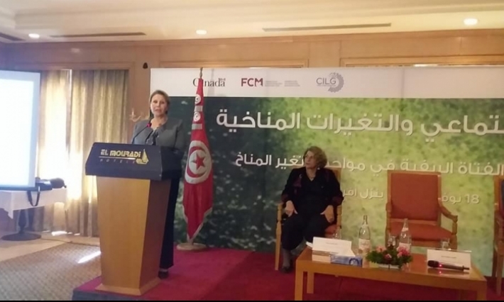 وزيرة المرأة توصي بالاعتراف بدور المرأة الريفية في مواجهة التغيرات المناخية