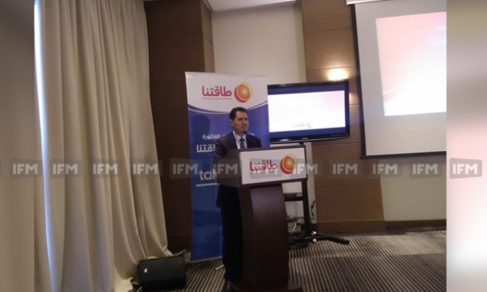 إطلاق موقع واب جديد تحت عنوان "طاقتنا"