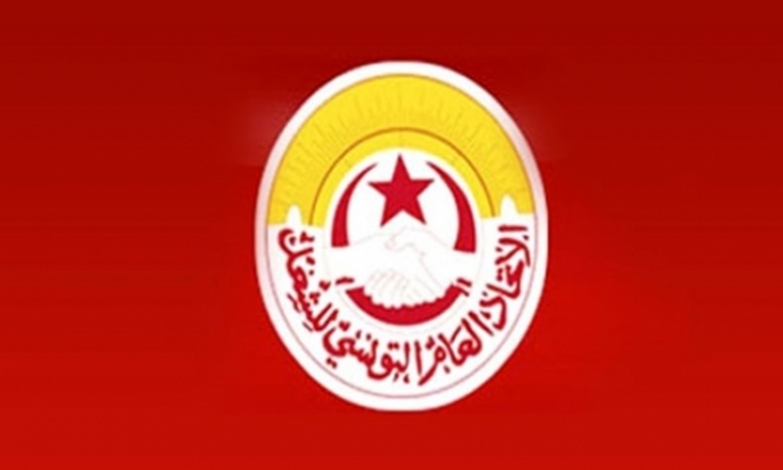 اتحاد الشغل يعلن عن تركيز نقاط اتصال وفضاءات للإحاطة بالعمال الأجانب بتونس