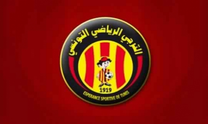 إدارة الترجي تستنكر تعيين الحكمين  جاساما و سيكازوي لدوري رابطة الأبطال الإفريقية