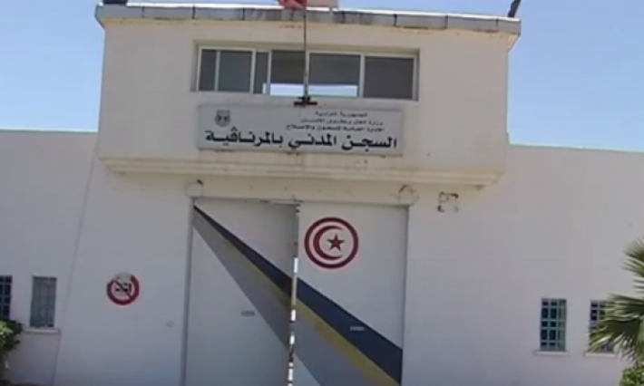 نقابة أعوان السجون والإصلاح تلوّح بالإضراب 