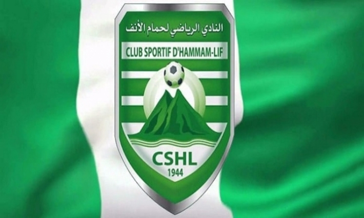 لاعبا نادي حمام الأنف إلى السوق الخليجية 