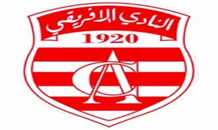الإفريقي يفرض كلمته على الهلال السوداني ذهابا في انتظار الترشح إيابا 