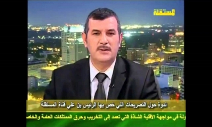 آسيا العبيدي (الهايكا): أعلمنا السلطات البريطانية بكل تجاوزات قناة المستقلة 