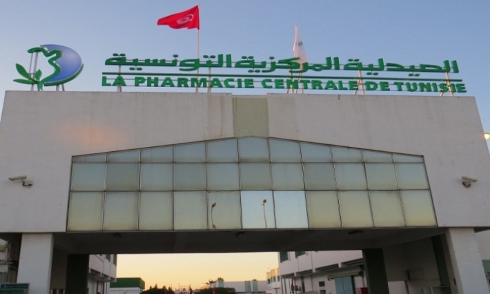 الصيدلية المركزية تسحب 12 نوعا من البدائل الغذائية كندية الصنع