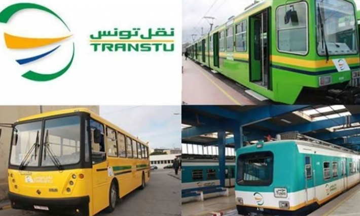 عودة حركة جولان المترو والحافلات