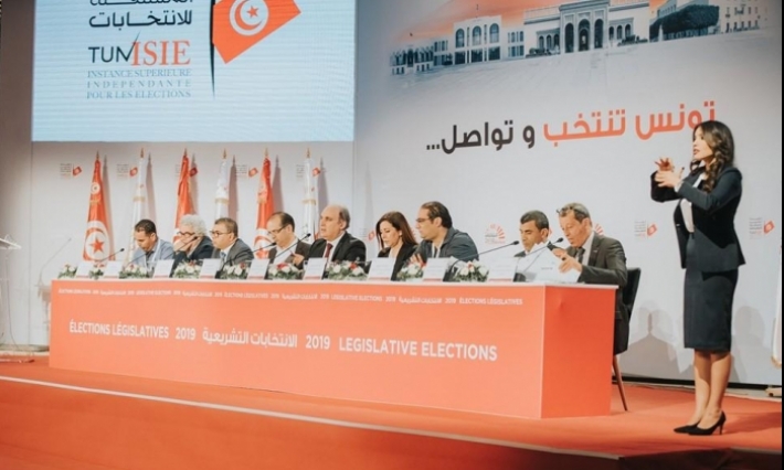 اجتماع مجلس هيئة الانتخابات للنظر في تقارير المخالفات قبل الإعلان عن النتائج الأولية الكاملة غدا الأربعاء