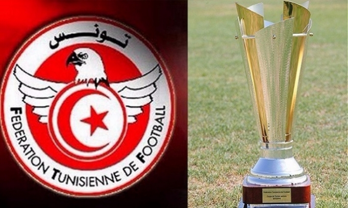 جامعة كرة القدم تحدد مواعيد المباريات المتأخرة وموعد الدور السادس عشر للكأس 
