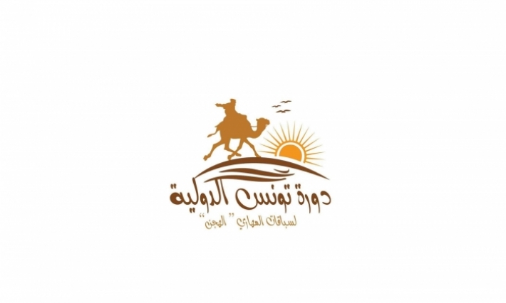 انطلاق النسخة الثالثة لدورة تونس الدولية لسباقات المهاري الهجن