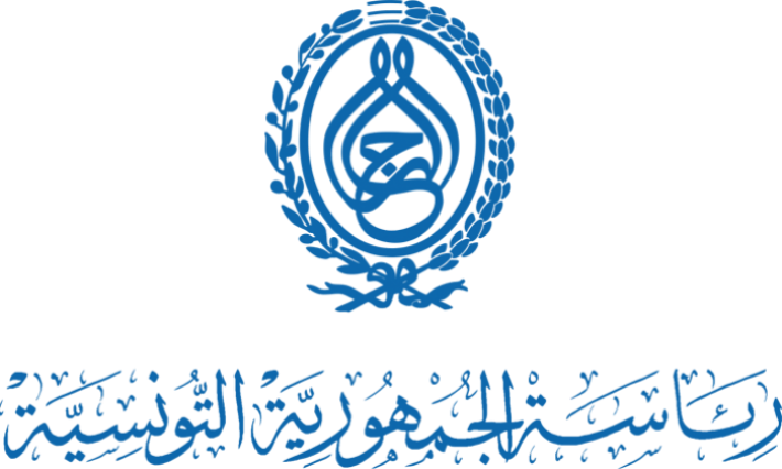 رئاسة الجمهورية تقبل استقالة عائدة القليبي 