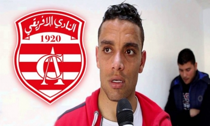 النادي الإفريقي: الإصابة تبعد غازي عبد الرزاق مطولا عن الميادين 