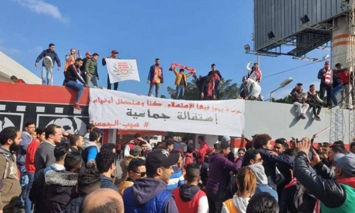 إيقاف أكثر من 60 محبا من جماهير الإفريقي وإصابات في صفوف الأمنيين