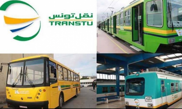 موعد انطلاق بيع القسط الأول من الاشتراكات المدرسية والجامعية