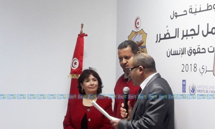 هيئة الحقيقة والكرامة تسلم أول دفعة من قرارات جبر الضرر لـ15 شخصا من صنف المقاومين