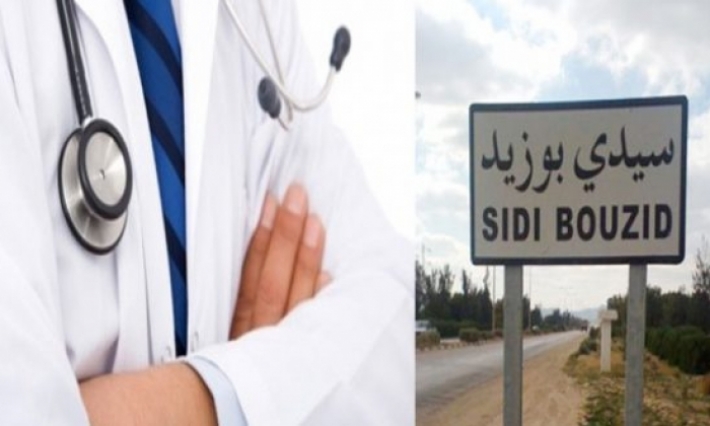 ناظر مستشفى سيدي بوزيد يكشف الحالة الصحية لجرحى حادث السبالة 