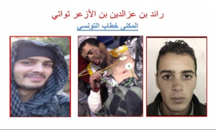 معلومات حول الإرهابي الخطير رائد التواتي الذي تم إيقافه بجبل الشعانبي والعمليات التي شارك فيها