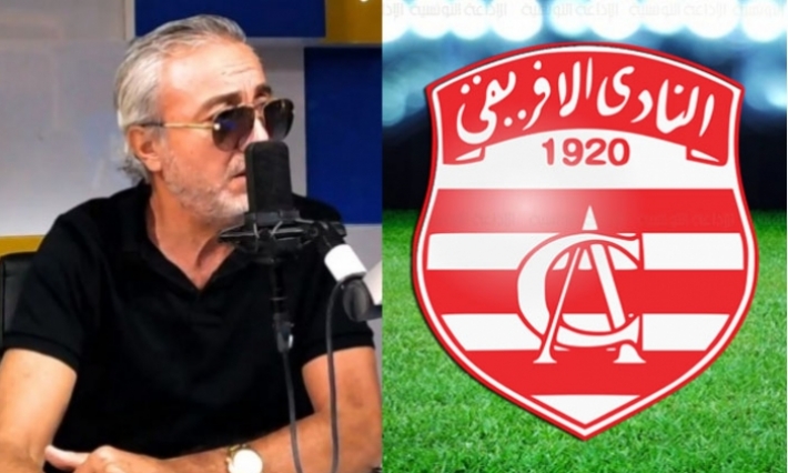 رضا الدريدي يضخ مبلغا هاما في الحساب البنكي الخاص بسداد نزاعات النادي الإفريقي