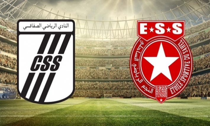  النجم الساحلي يتداخل في إثارة النادي الصفاقسي ضد نادي حمام الأنف 
