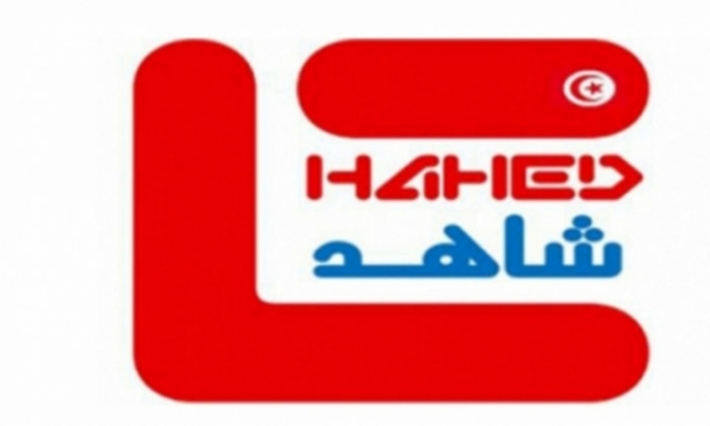 تشريعية 2019: مرصد شاهد يرصد جملة من التجاوزات في مراكز الاقتراع داخل تونس