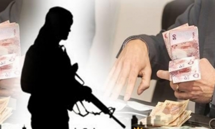 بشبهة الإرهاب: مواصلة تجميد أموال وحسابات 45 شخصا