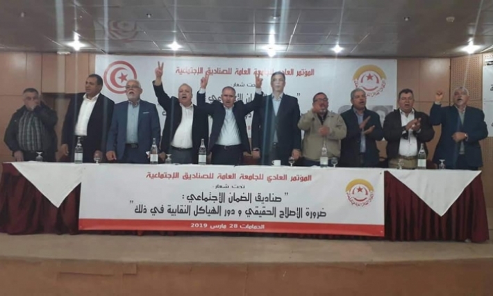 حوالي 4 مليار دينار ديون الصندوق الوطني للضمان الاجتماعي لدى المؤسسات الخاصة