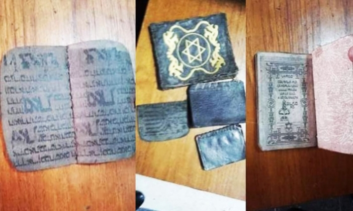حجز 6 مخطوطات ومجلدات عبرية قديمة ذات قيمة تاريخية في المحمدية