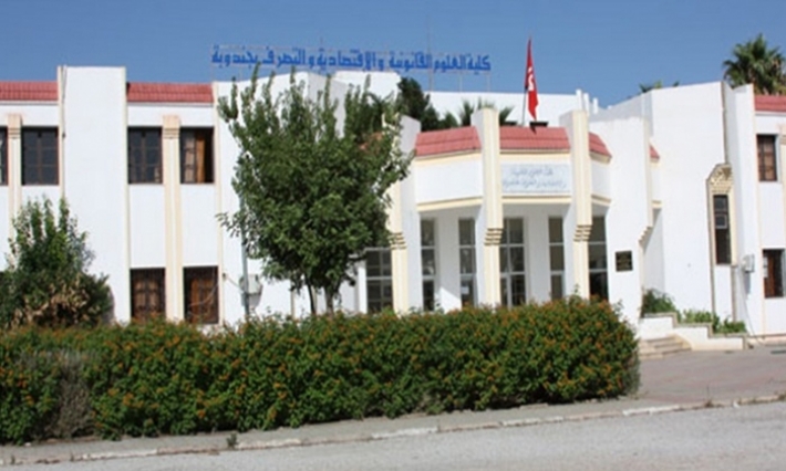    جندوبة : إطار  بكلية العلوم القانونية يحال على القضاء بتهمة التدليس 