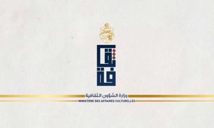 وزارة الشؤون الثقافية: استصدار أمر حكومي يقضي بالترفيع في مقدار الجوائز المالية الوطنية