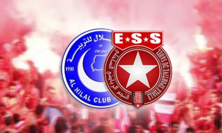 رسميا: الهلال السوداني يستقبل النجم الساحلي بملعب بتروسبورت في القاهرة 