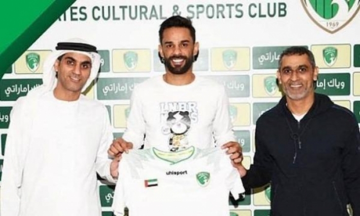صابر خليفة ينضم رسميا إلى نادي الإمارات الإماراتي