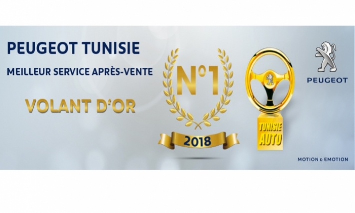 Volant d’or 2018 : Peugeot Tunisie meilleur service après-vente