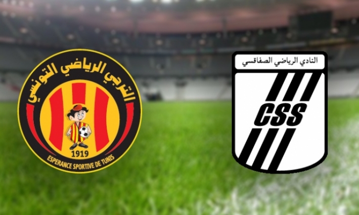 موعد لقاء السوبر بين الترجي والنادي الصفاقسي