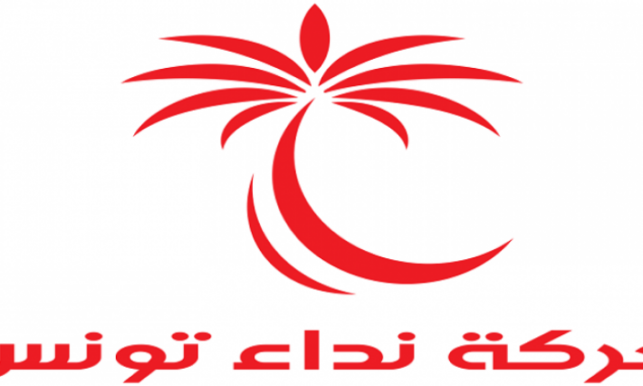 النداء يفوز برئاسة بلدية سبيطلة 