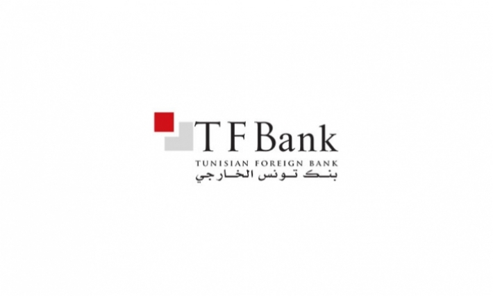 خبراء يصفون العقلة التحفظية الوقائية على أصول بنك تونس الخارجي بالفضيحة