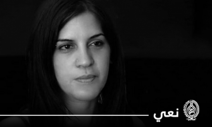 رئاسة الجمهورية تنعى الراحلة لينا بن مهني: ستبقى مواقفها خالدة وسيبقى صدى صوتها مدويا