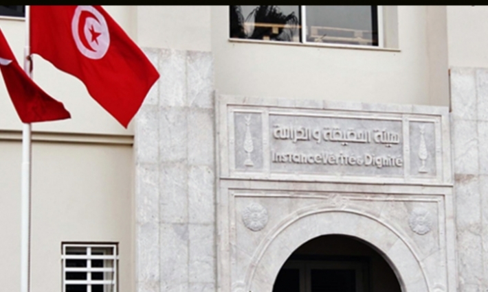 المحكمة الإدارية ترفض طلب وزير أملاك الدولة بخصوص توقيف أعمال هيئة الحقيقة والكرامة 