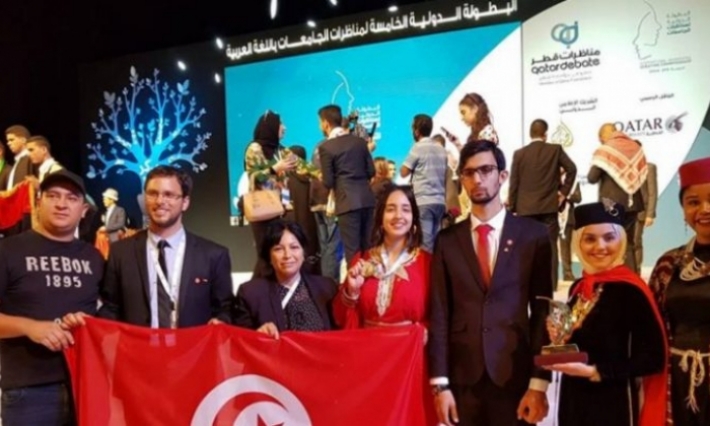 تألق تونسي في مسابقة أحسن متحدثة في البطولة الدولية لمناظرات الجامعات باللغة العربية