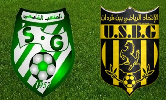 كاتب عام اتحاد بن قردان: الأمن ساهم في تشنيج أجواء مباراة الملعب القابسي (فيديو) 