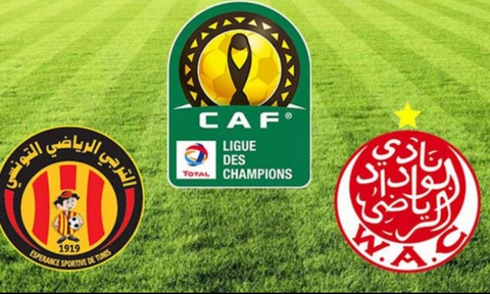 الكاف ينظر اليوم في ملف مباراة الترجي والوداد